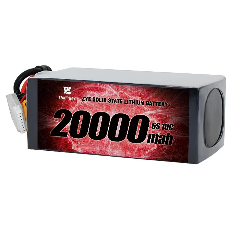 20 000 mAh baterie