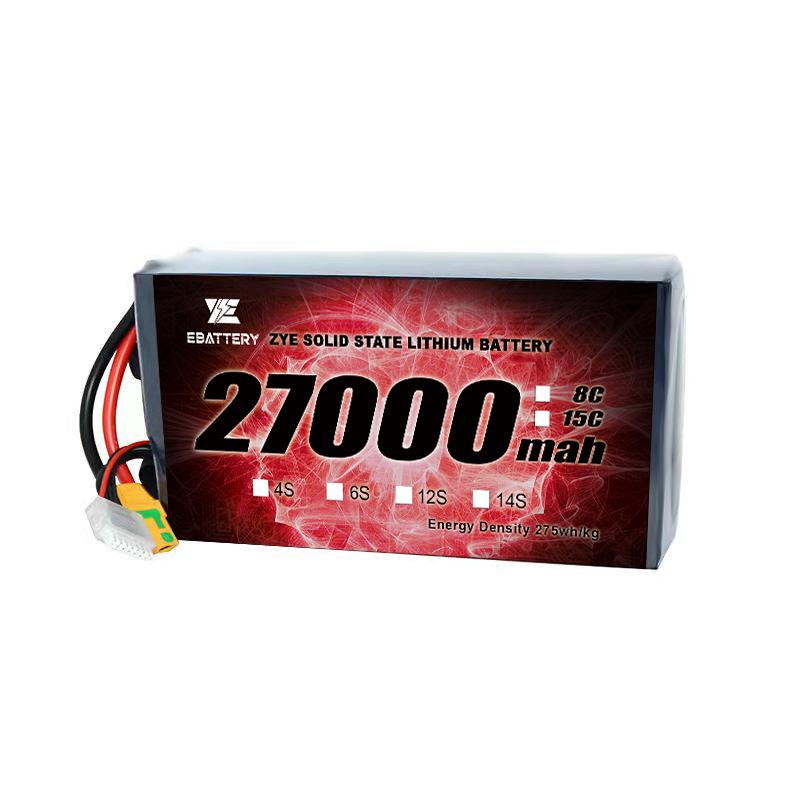 28000mAh 12s baterie pro dron