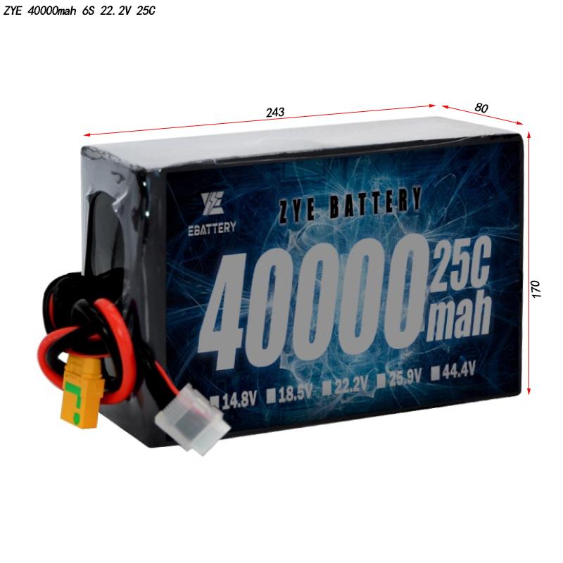 Baterie Lipo 40000 mAh