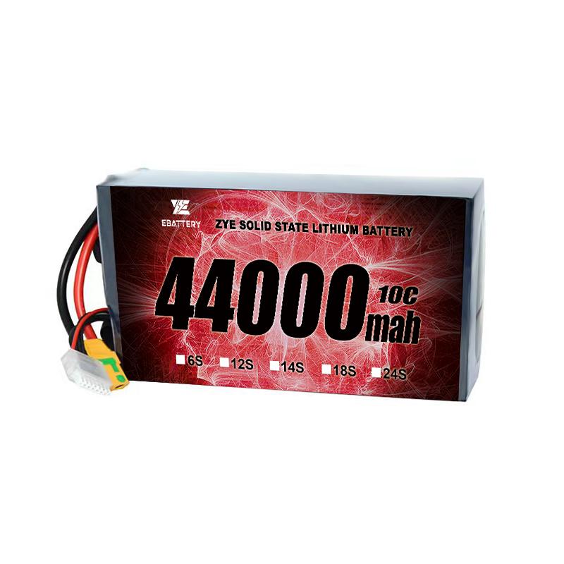 Lithiová baterie dronu s kapacitou 44 000 mAh