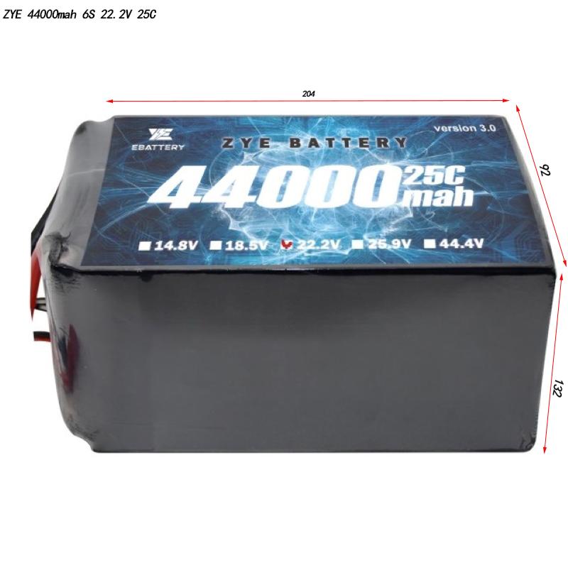 44000 Mah Lithium Drone Baterie