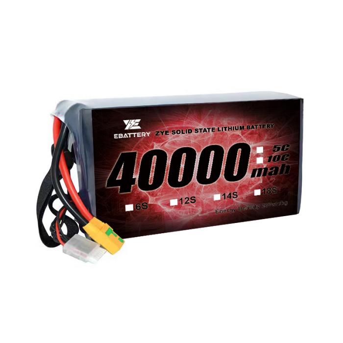 LI HV 40000MAH 24S PAVNÍ STÁT BATERIE