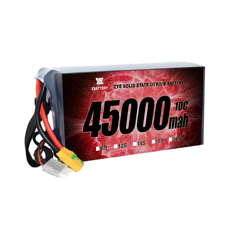 LI HV 45000MAH 18S SPATIVE BATTERY